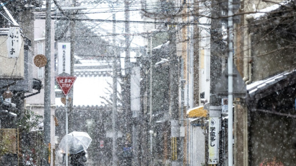 Jap&oacute;n prohibir&aacute; a los turistas entrar en las calles del barrio de las geishas de Kioto