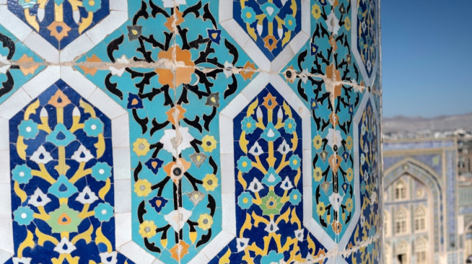  UNESCO recognition inspires hope in Afghan artist's city 