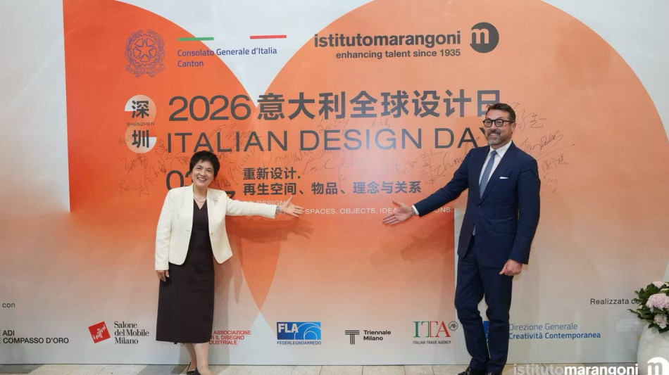  Shenzhen celebra l'Italian design day 