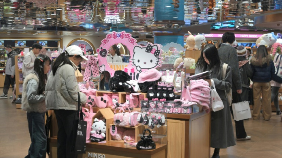  Hello Kitty's parent company to make own video games 
