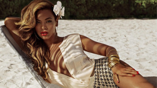 Yale offrir&agrave; un corso su Beyonc&egrave; il prossimo semestre