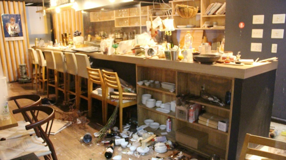 Japon: alerte au tsunami lev&eacute;e apr&egrave;s un violent s&eacute;isme de magnitude 7,4