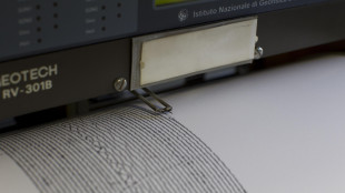 Terremoto di magnitudo 3.8 tra le province di Macerata e di Fermo