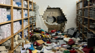 Bankeinbruch in Gelsenkirchen: Polizei l&auml;dt Schlie&szlig;fach-Besitzer zur Vernehmung