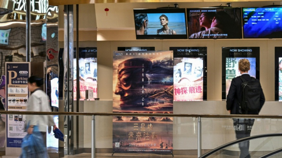  Erster komplett KI-generierter Spielfilm kommt in China in die Kinos  