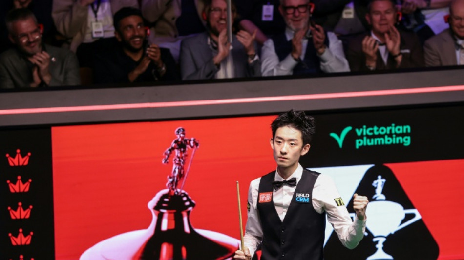  China's Wu Yize wins World Snooker Championship for first time 