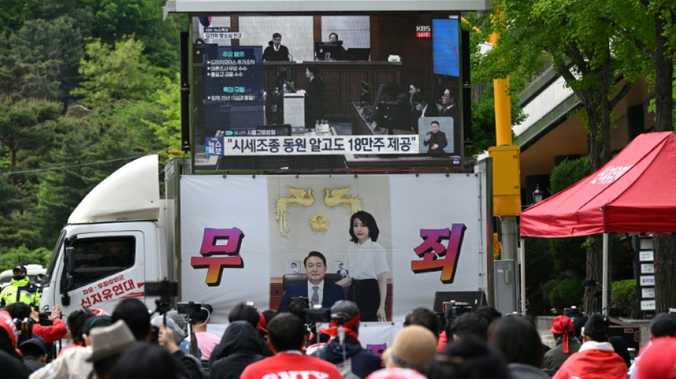  South Korean court increases ex-first lady's graft sentence 