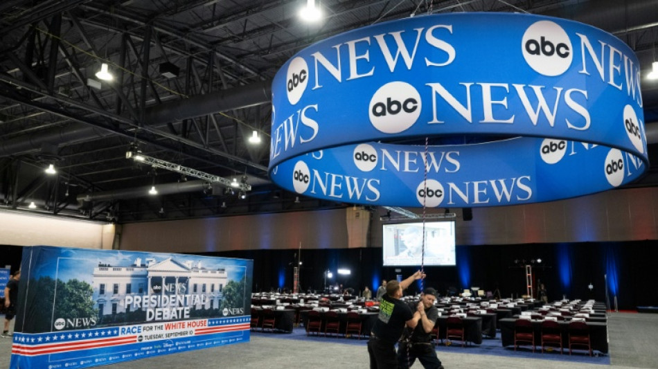  Disney, ABC sue US regulator over threat to broadcast licenses 