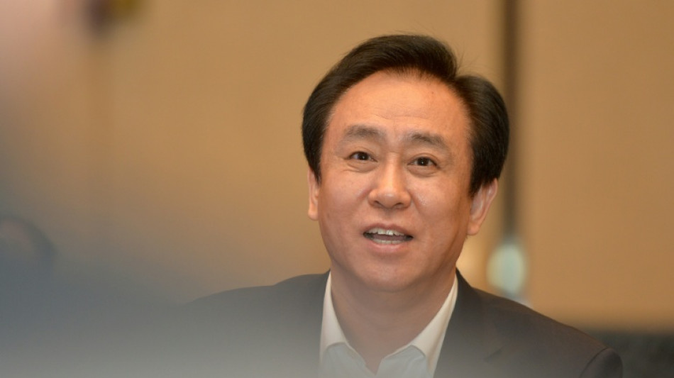  China jails founder, fines disgraced property giant Evergrande 