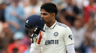 Shubman Gill, the 'Prince' who is now India's new cricket king