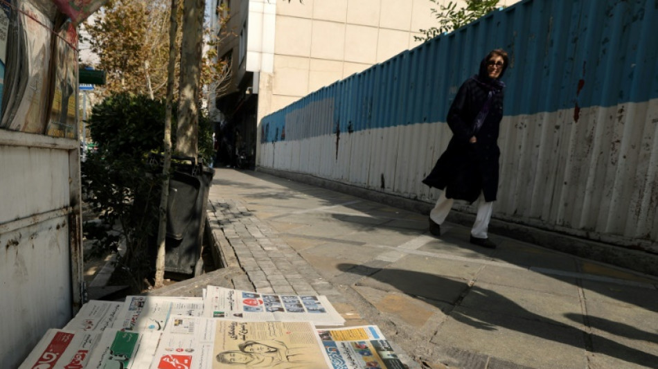 Pirateada la agencia de noticias iran&iacute; afiliada al poder
