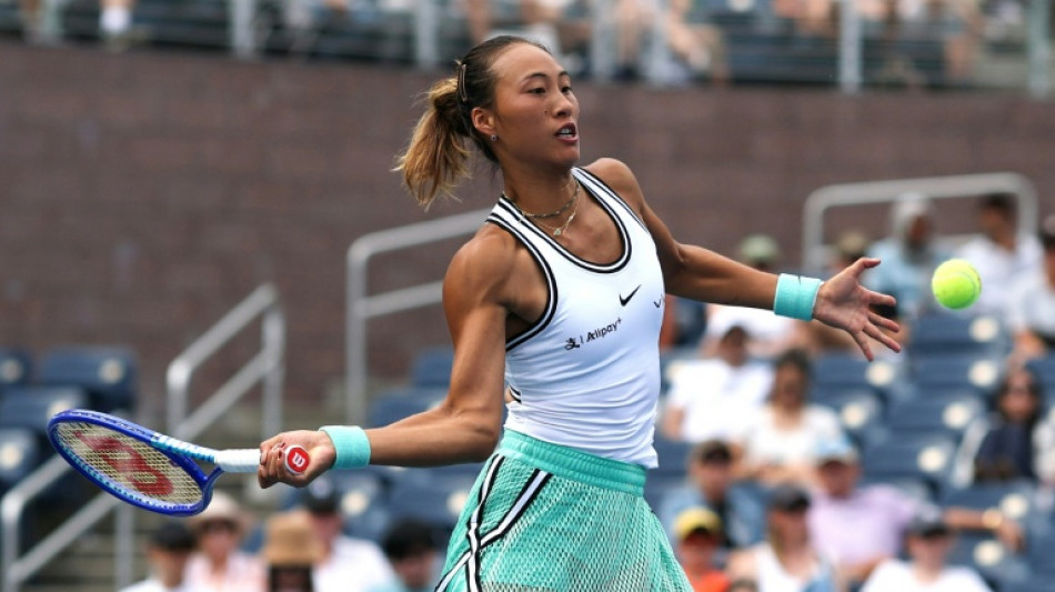  Zheng, Potapova pull off upsets to reach US Open last 16 
