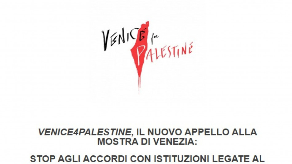  Torna Venice4Palestine, 'bandiera palestinese alla Mostra del cinema' 