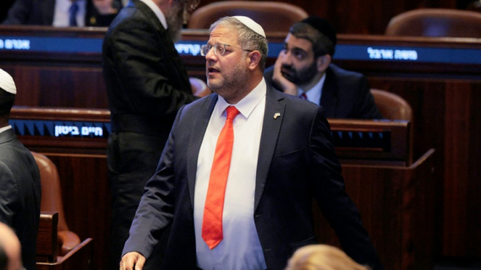  Israël: l'ex-procureure générale de l'armée arrêtée après la fuite en 2024 d'une vidéo de sévices  