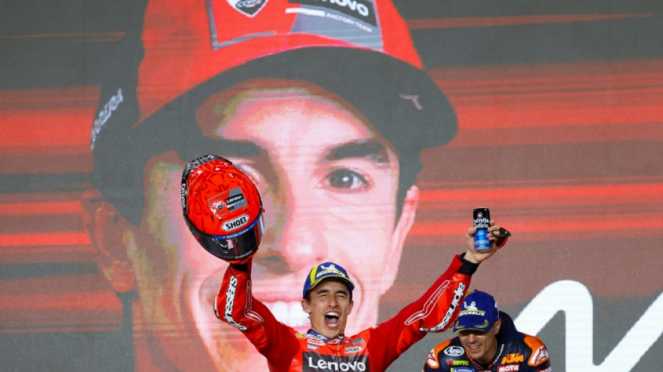  El Gran Premio de Catar de MotoGP se aplaza de abril a noviembre 