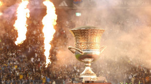El palmar&eacute;s de la Supercopa de Espa&ntilde;a