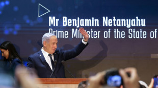 Top aide to Israel's Netanyahu arrested in 'Qatargate' probe
