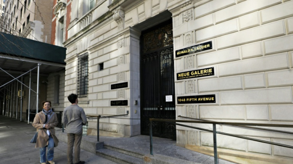  NY's Met museum to take over Neue Galerie 