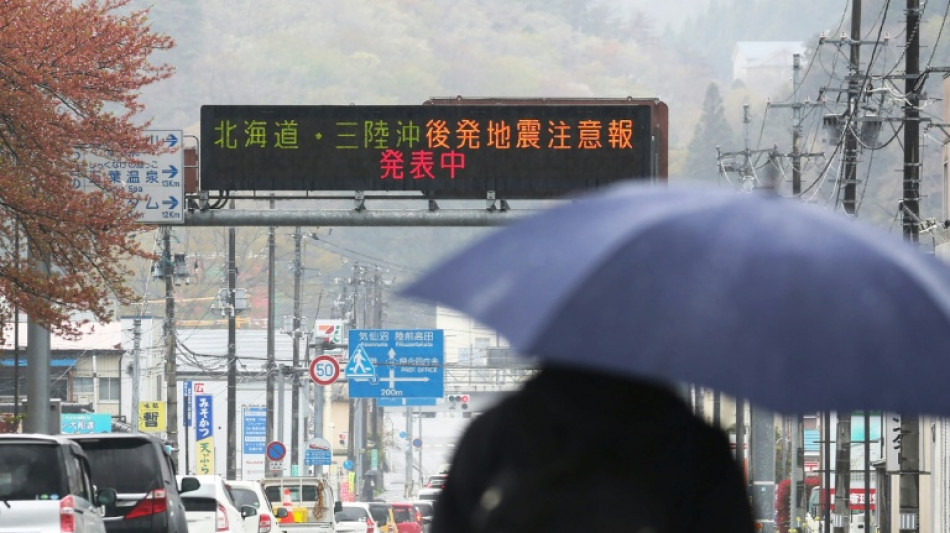  El terremoto de magnitud 7,7 que sacudi&oacute; Jap&oacute;n el lunes dej&oacute; seis heridos 