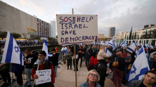 Nouvelle mobilisation en Isra&euml;l contre la r&eacute;forme judiciaire