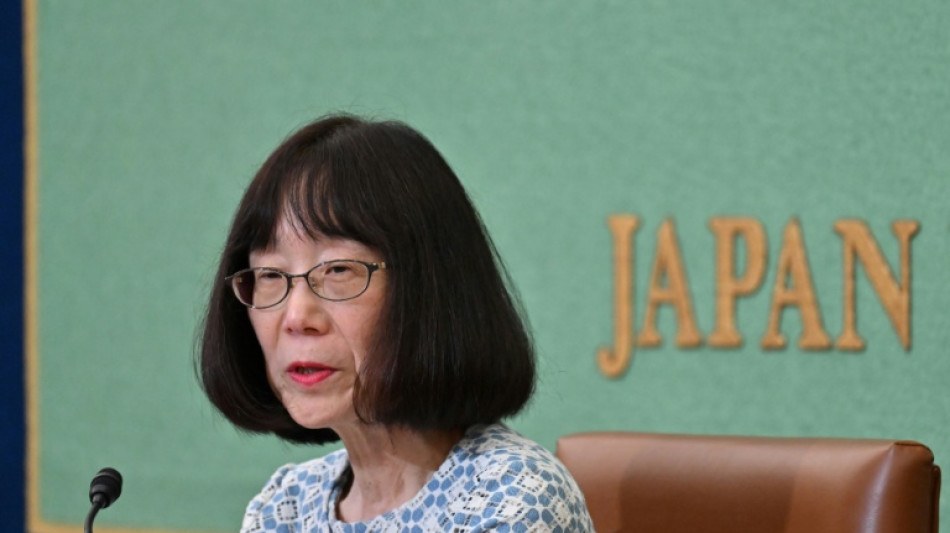  US sanctions International Criminal Court chief Tomoko Akane of Japan  